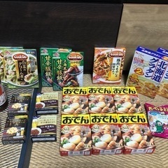◎決まりました◎ 食品セット