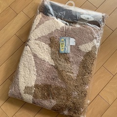 ★未使用品★トイレタリー2点セット