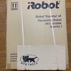 IROBOT ルンバ E5