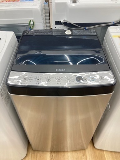 【トレファク高槻店】取りに来られる方限定！安心の6ヶ月保証！Haier（ハイアール）の全自動洗濯機のご紹介です！