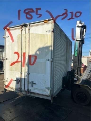 中古アルミコンテナ