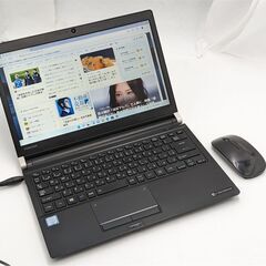 送料無料 新品マウス付 高速SSD 13.3型 中古良品ノートパソコン 東芝 R73/F 第6世代i5 8GB 無線 Bluetooth カメラ Windows11 Office 保証付