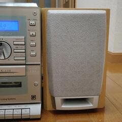 Hitachi living systemsの画像
