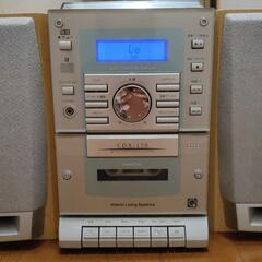 Hitachi living systemsの画像