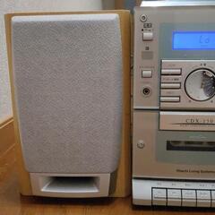 Hitachi living systemsの画像