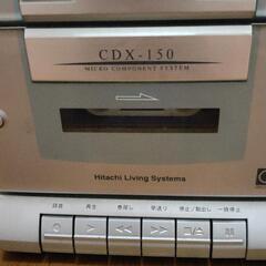 Hitachi living systemsの画像
