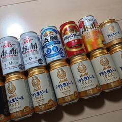 ビール他18本の画像