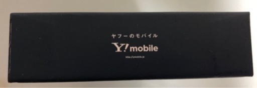 moto g53y 5G  携帯電話　新品　未使用