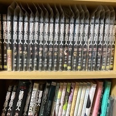 未開封　進撃の巨人