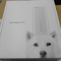 SoftBank Air