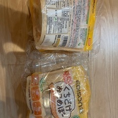 おこめぼー　5個セット