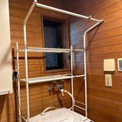 ランドリーラック