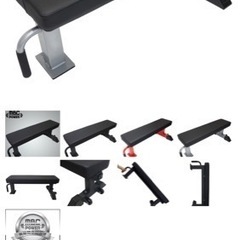 購入時¥30,000】MBCコンペティションフラットベンチ