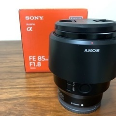 SONY  85mm f1.8 超美品