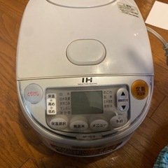 ZOJIRUSHI IH炊飯ジャー 極め炊き 5.5合 NP-VE10-SA の画像