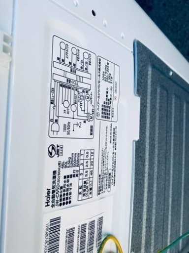 ET2881番⭐️ ハイアール電気洗濯機⭐️ 2022年式 