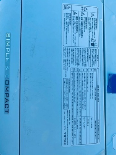 ET2882番⭐️ SHARP電気洗濯機⭐️
