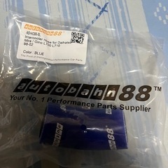 ミラジーノL700の画像