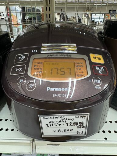 【炊飯器・5.5合】Panasonic　2019年製　SR-FD108　リサイクルショップ　ケイラック志木東口店　中古家電は当店へ！