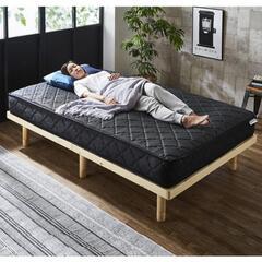 セミダブル　ポケットコイルマットレス