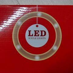 イルミネーション LED アイシクルライト クリスマスの画像