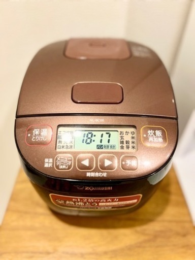 【美品⭐️象印】炊飯器 2020年製 3合炊き ブラウンZOJIRUSHI 極め炊き NL-BC05-TA 炊飯器