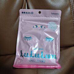 商談中ルルルン顔パックの画像