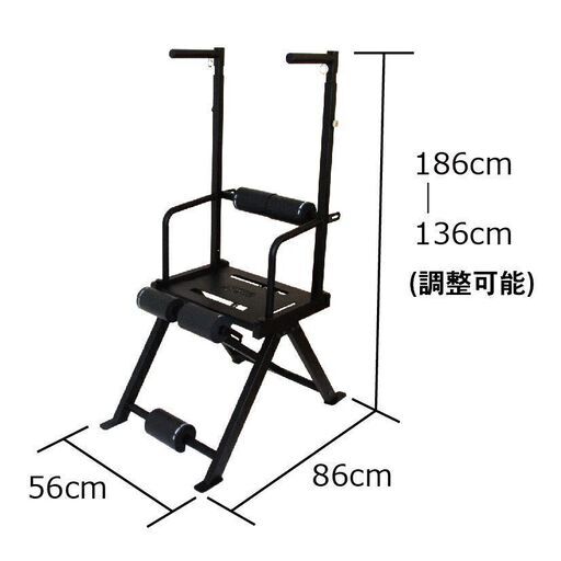 《アウトレット品B》コンパクトホームジム/マルチマシン/全身トレーニングマシン/プッシュアップマシン/家庭用/業務用/解体済/筋トレマシン