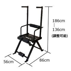 《アウトレット品B》コンパクトホームジム/マルチマシン/全身トレーニングマシン/プッシュアップマシン/家庭用/業務用/解体済/筋トレマシンの画像