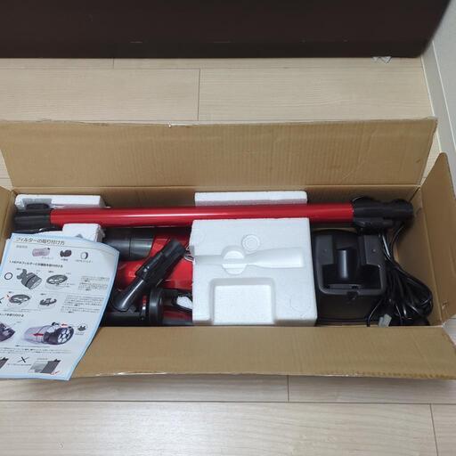 サイクロン掃除機