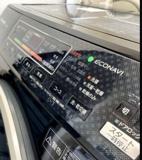 【木曜まで⚠️美品・希少】Panasonicドラム型洗濯乾燥機 ブラック 洗濯・脱水6.0kg 乾燥3kg パナソニック