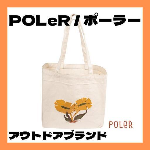 ♥️新品未使用♥️【POLeR / ポーラー】TOTE BAG - BLOSSOM / トートバッグ