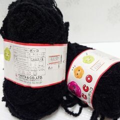 ダルマイングス手編み糸ポッコ🧶混紡３玉まとめて／黒色✨未使用品の画像