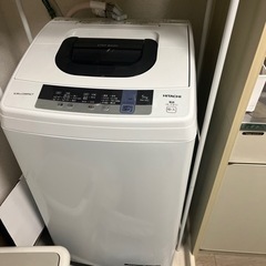 日立全自動電気洗濯機