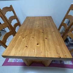 カントリー風　ダイニングテーブルセット