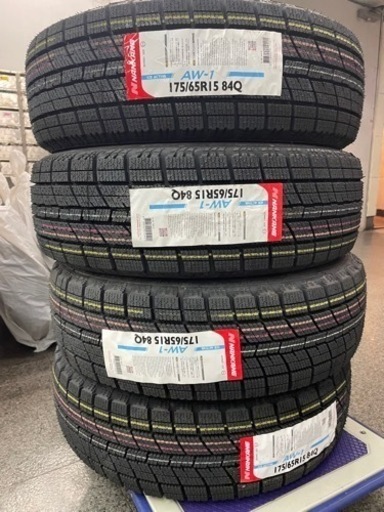 スタッドレスタイヤ　NANKANG（ナンカン) 175/65 R15新品未使用