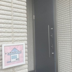 楽しいヨガ🧘