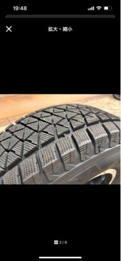 ブリヂストンBLIZZAKスタッドレスタイヤ　265/70R/16  112R
