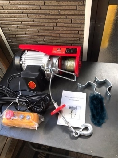 電動ホイスト 100V