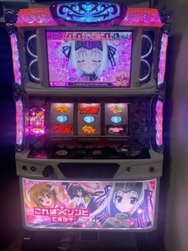 パチスロ実機　これはゾンビですか　スロット