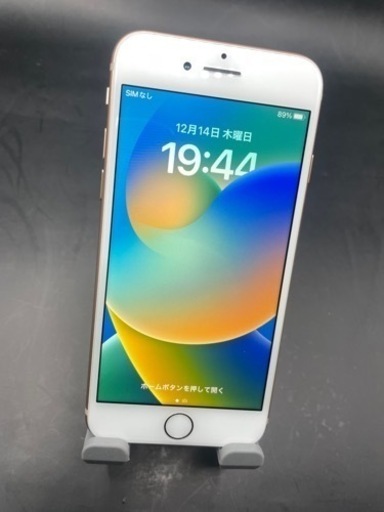 Apple iPhone 8 256GB SIMフリー #mon030