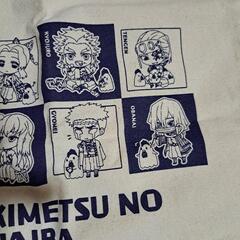 鬼滅の刃♡トートバッグ♡の画像