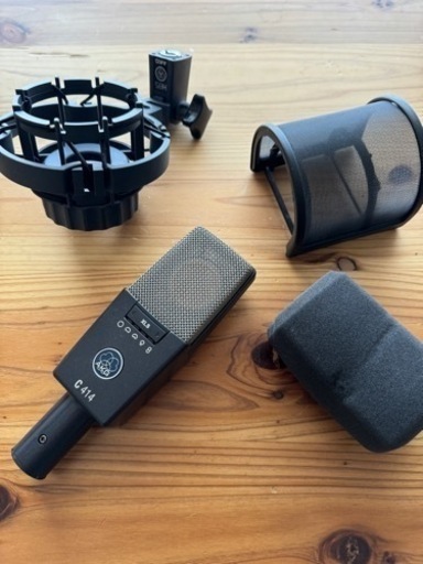 【購入者決まりました】AKG コンデンサーマイク