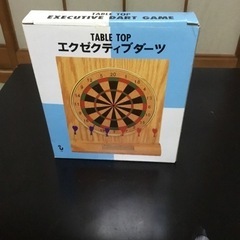 卓上ダーツ　未使用品ですが、長期保管品