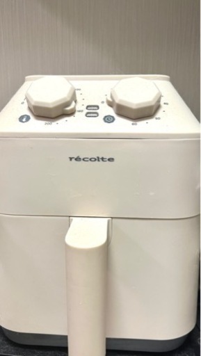 Recolte オーブン