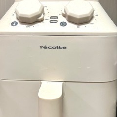 Recolte オーブン