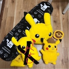 ピカチュウグッズ3点