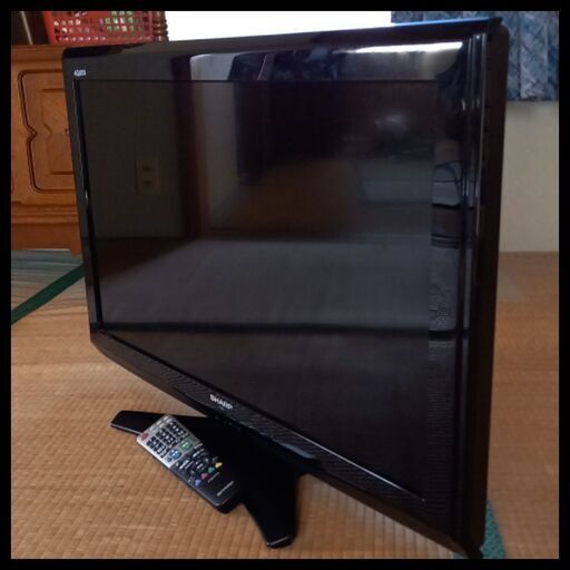 【動作確認済】シャープ 32V型 液晶 テレビ AQUOS LC-32H9 ハイビジョン 2011年モデル
