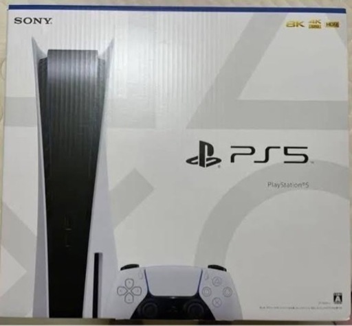 PS5 プレステ5
