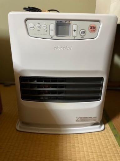 【取引中】トヨトミ 石油ファンヒーター　LC-S330(W)